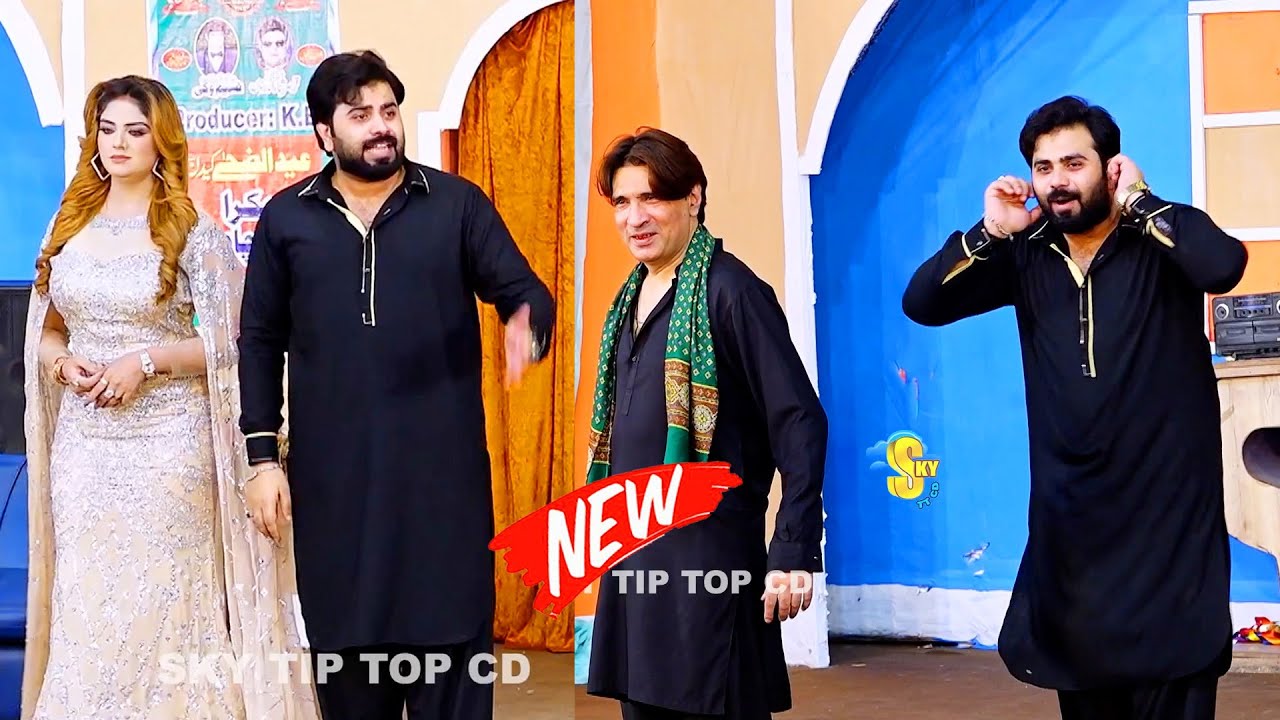Fahad Awan and Masooma Choudhary | Aqeel Haider | New Stage Drama | Bakra Naach Nachaway 