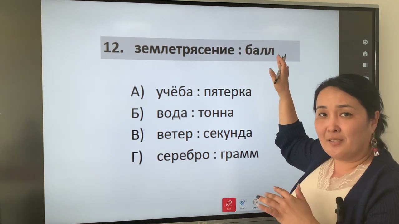 60322 АДП 12