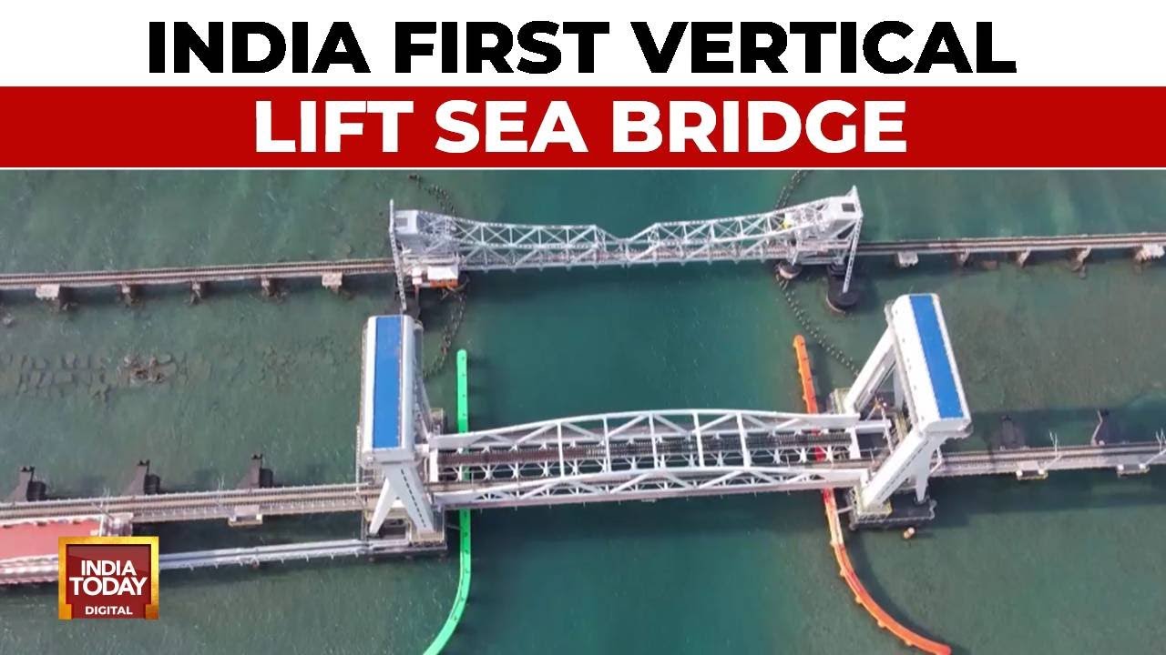 Pamban Bridge 2.0: PM Modi To Inaugurate India's First Vertical Lift Sea Bridge In Rameshwaram