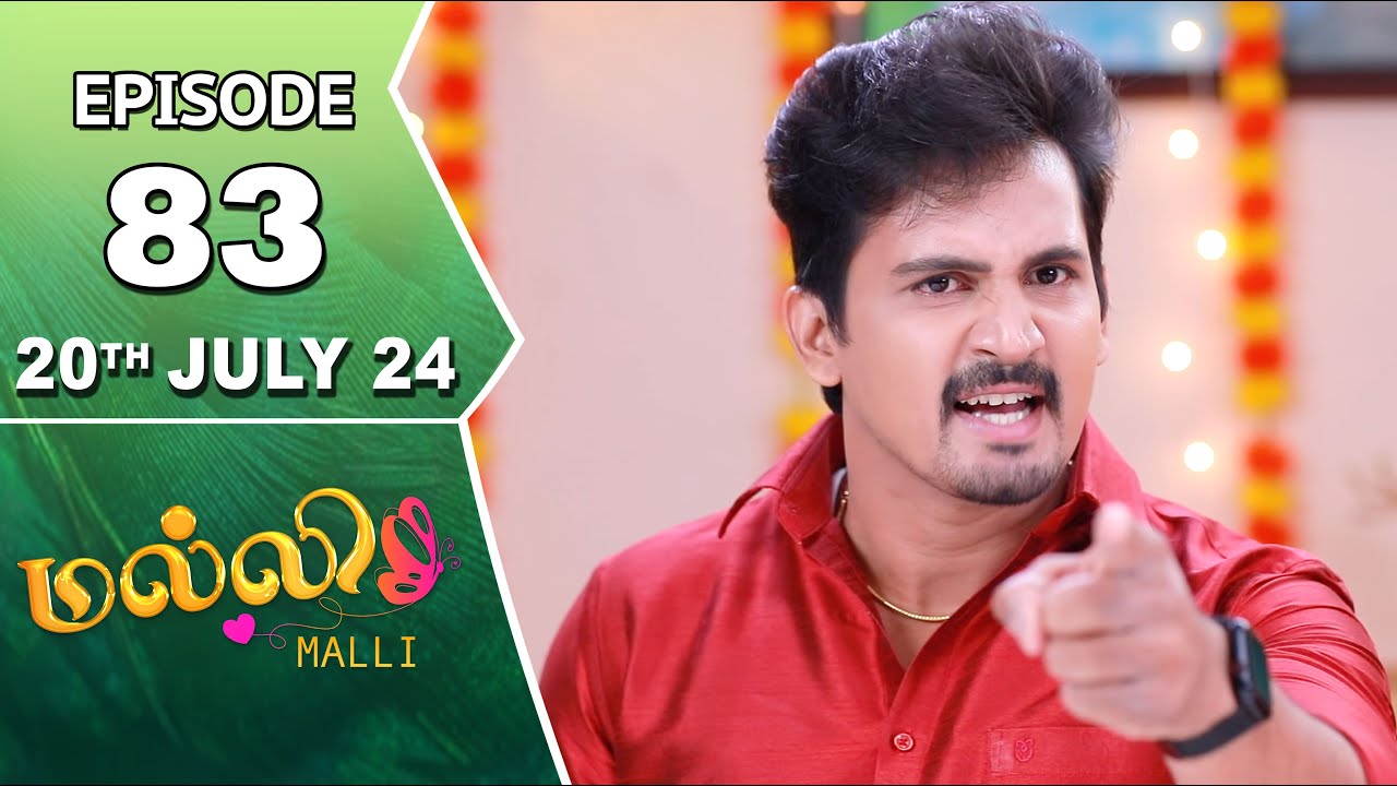 Malli Serial | Episode 83 | 20th July 2024 | Nikitha | Vijay | Saregama TV Shows Tamil