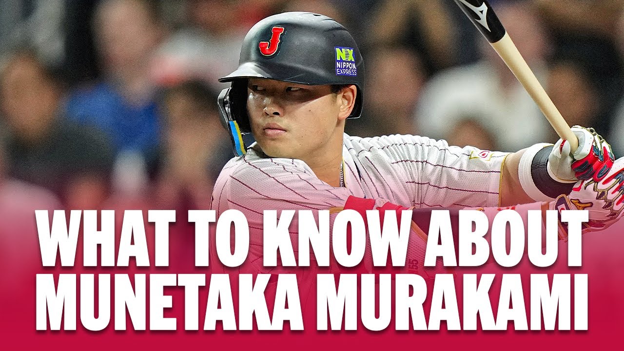 Обсуждаем всё о Мунетаке Мураками | MLB Tonight