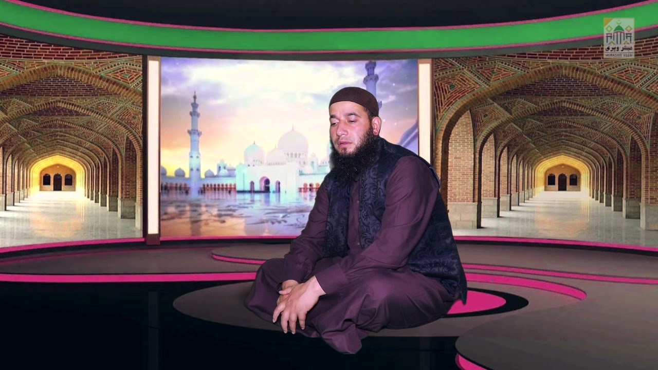 سون نبی سون (MUBASHIR VEERI)