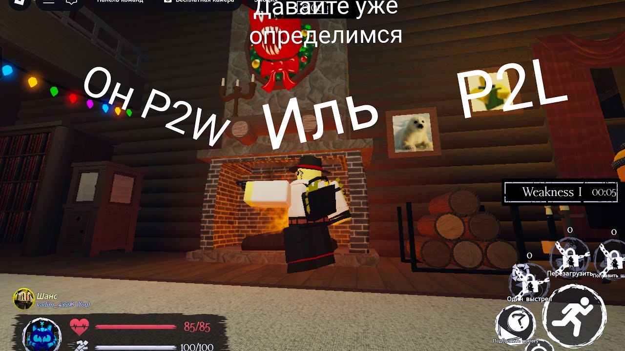 23 января 2026 г.