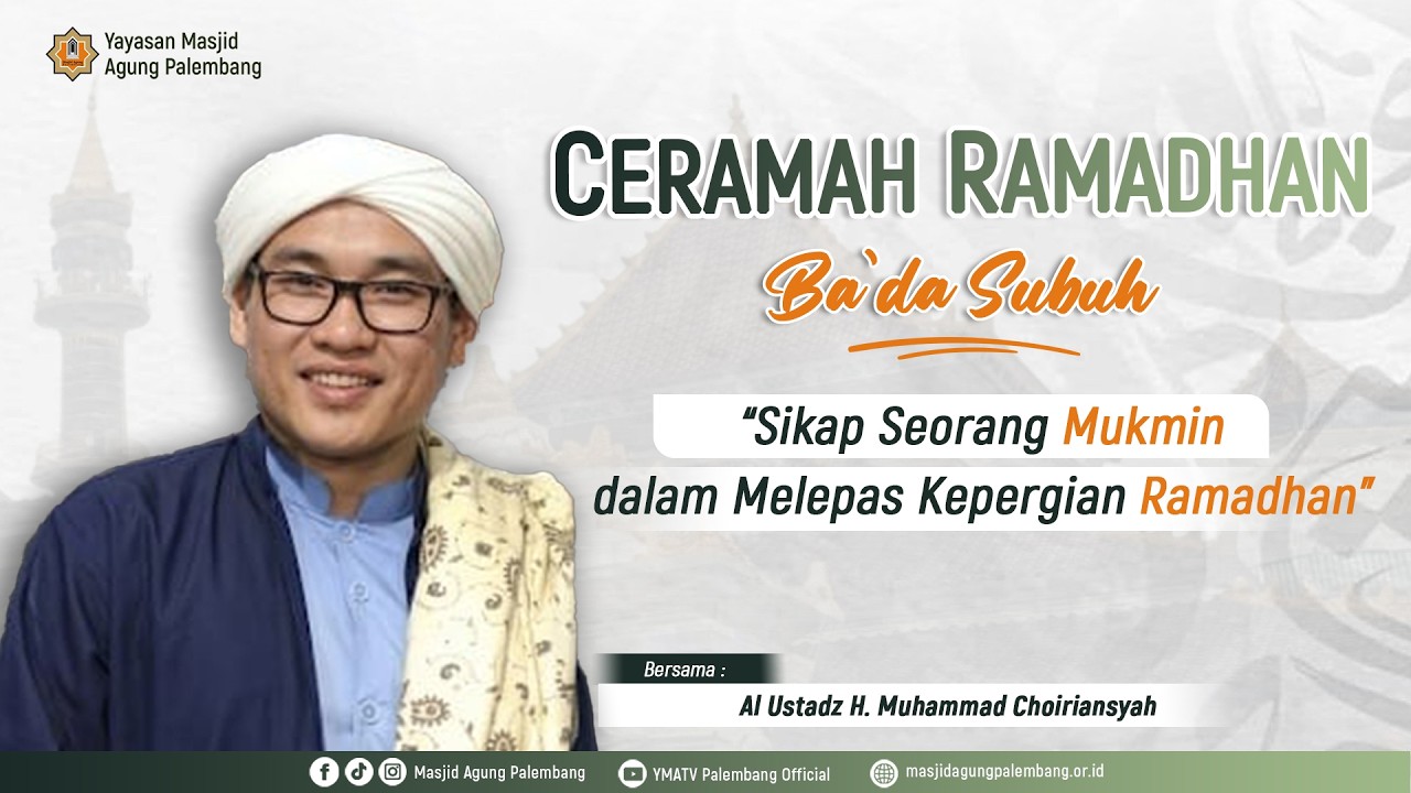 [LIVE] SHOLAT SUBUH BERJAMAAH DAN CAWISAN BA'DA SUBUH