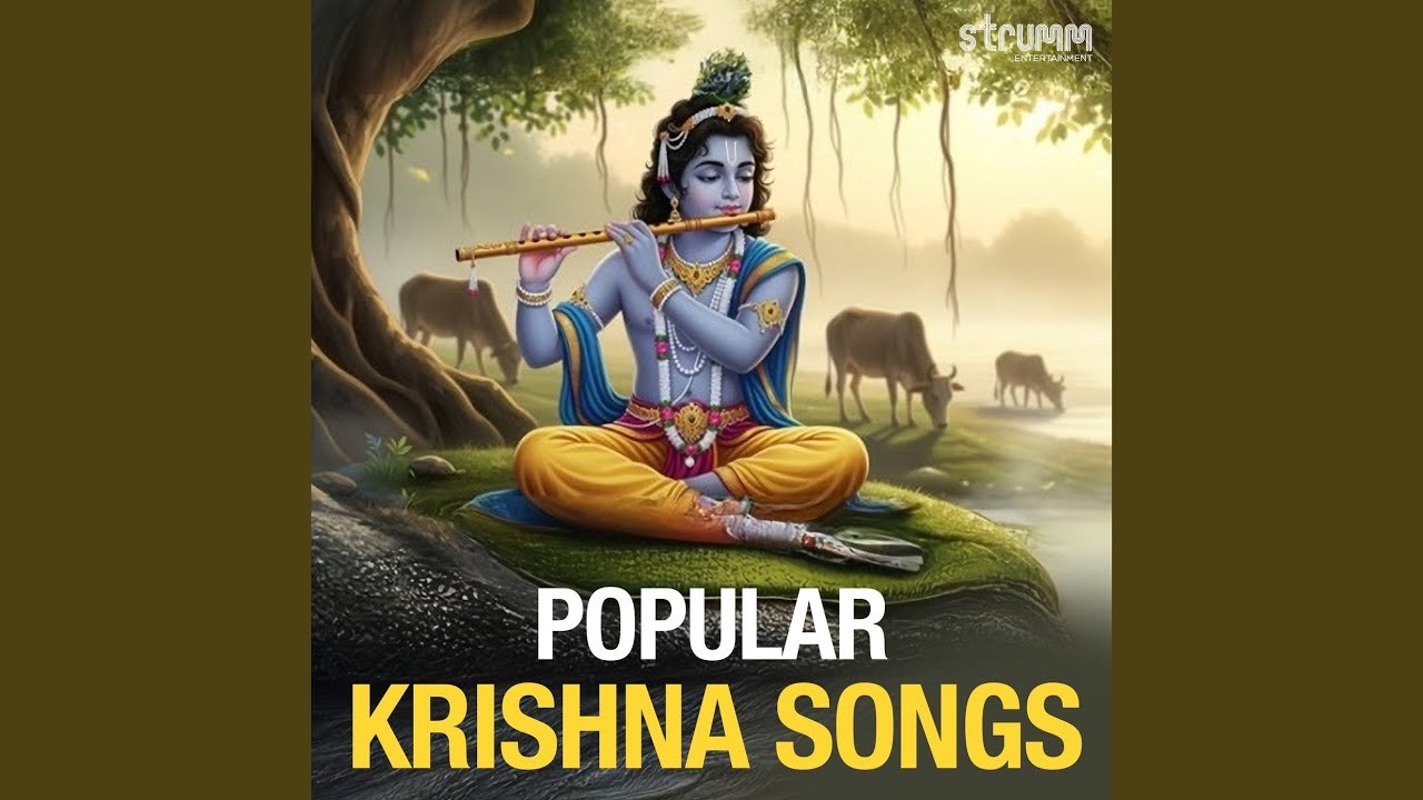 Aarti Kunjbihari Ki