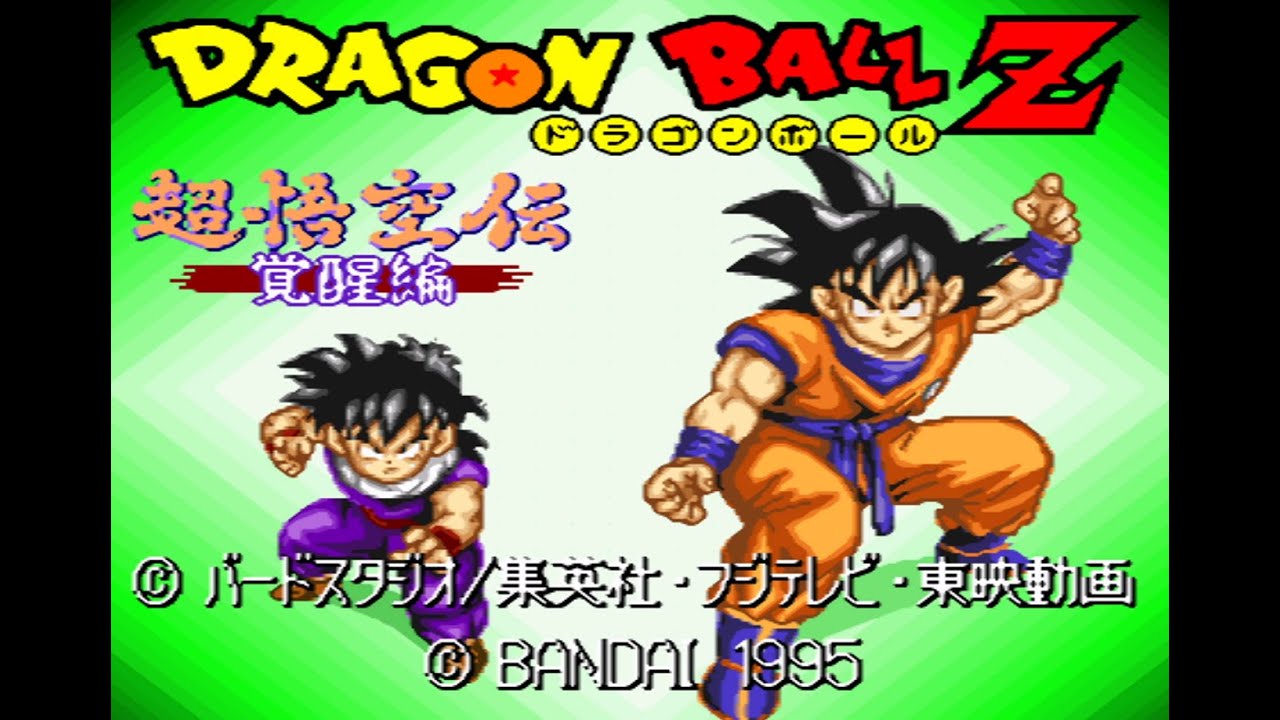 Dragon Ball Z - Super Gokuden: Kakusei-Hen (1995, SNES/SFC English Gameplay 2020)