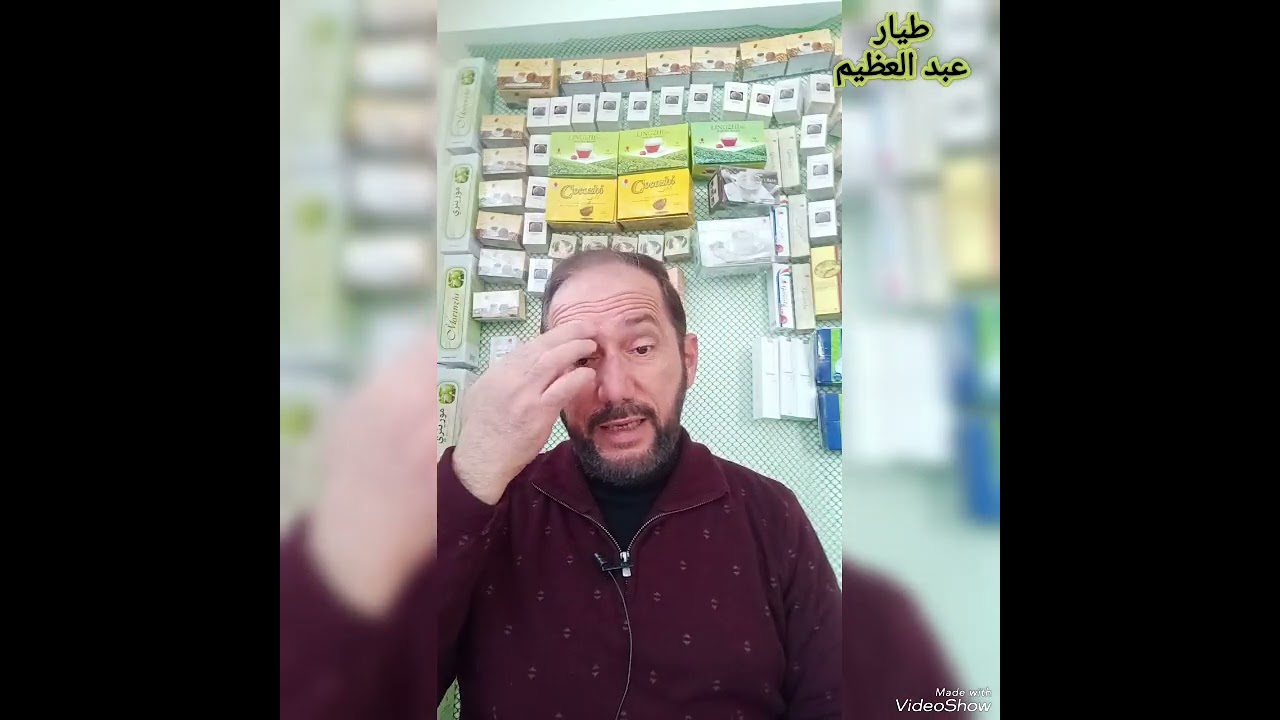 أنتبه ...  لماذا يختلف هذا العمل عن التسويق الهرمي