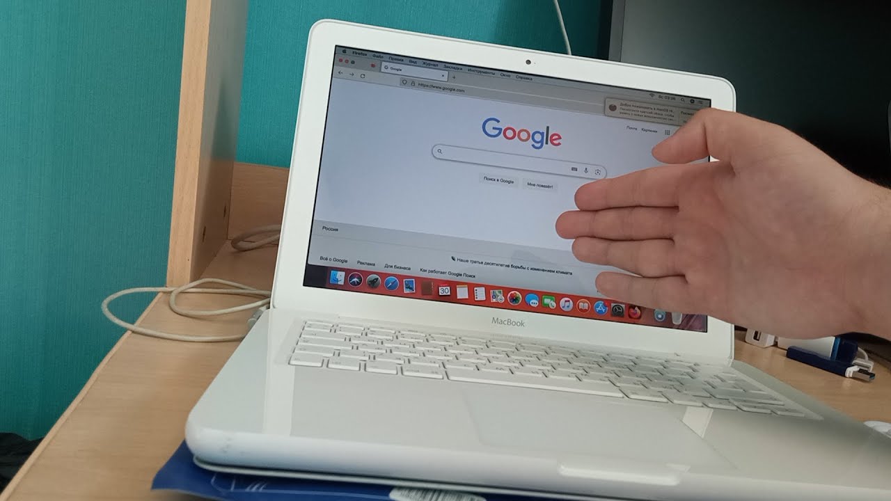 MacBook A1342 mid 2010 тесты в 2025 году на macOS 10.13 High Sierra