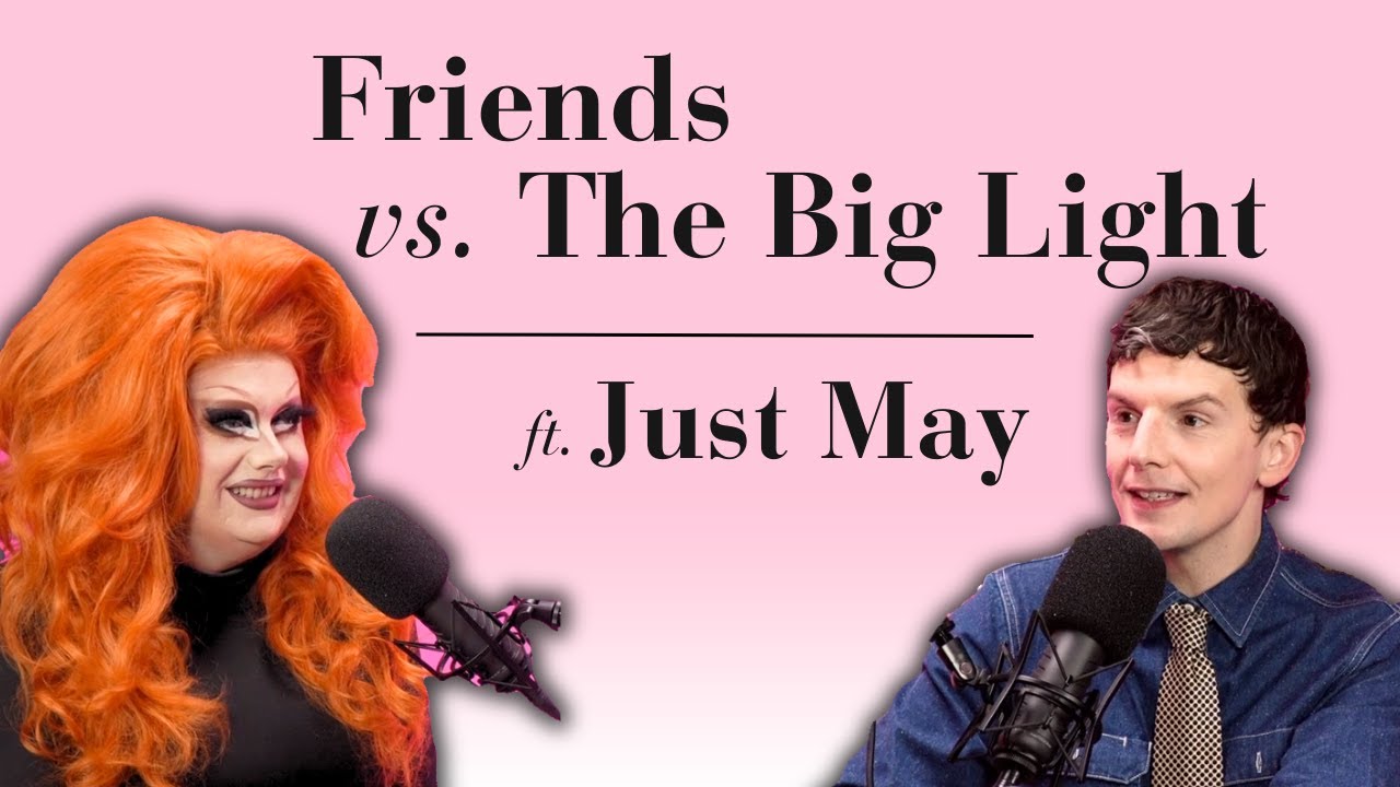 Just May: Difficult Friends and Mariah's Nemesis | The Het, a museum of Straight Culture
