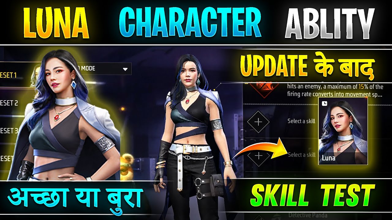 Free fire Luna character ability | Luna character ability test | Luna character skill after update