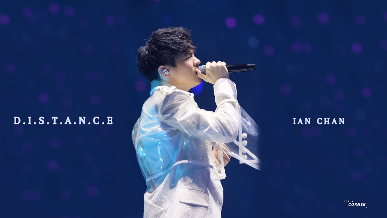 MIRRORWEARE Live Concert 260722 陳卓賢 IAN CHAN《DISTANCE》