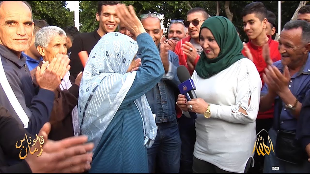 قالو ناس زمان العدد 20 : مدينة قالمة