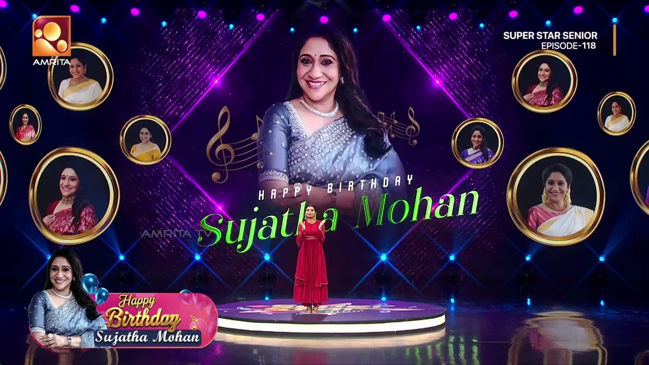 പ്രിയ ഗായിക സുജാതയ്ക്ക് പിറന്നാൾ ആശംസകൾ  Super Star Senior | Today (31/03/2026) | Amrita TV
