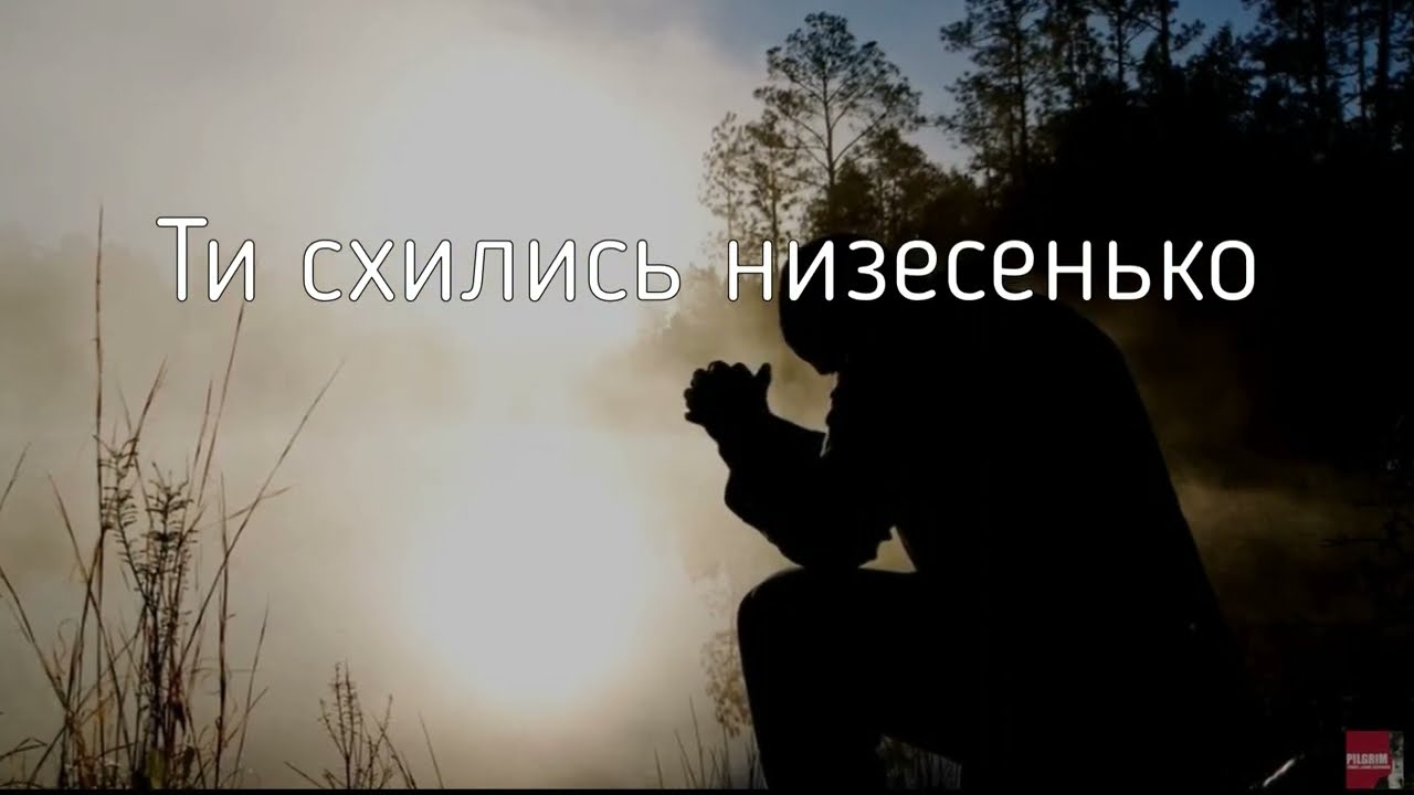 Ти схились низесенько. Плюс з текстом.