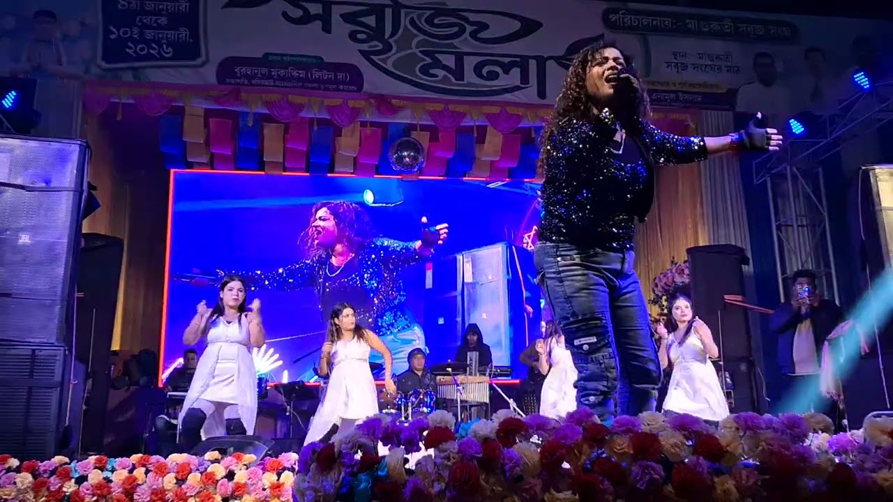 #Anubhav #Entertainment#Singer - Anamika#