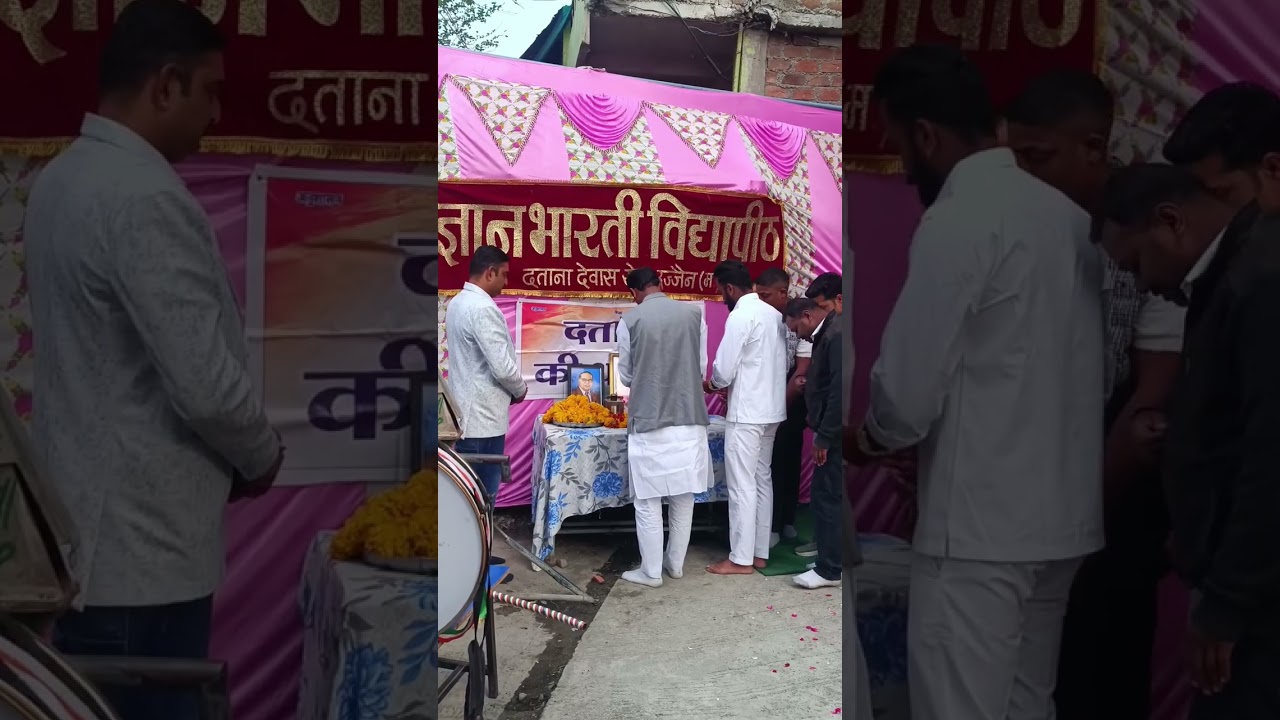 हमारे विद्यालय ज्ञान भारती विद्यापीठ दताना में हमारे राष्ट्रीयपर्व 77 वे गणतंत्र दिवस को मनाते हुए 