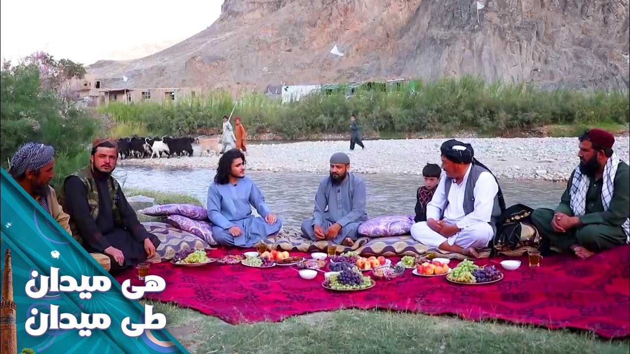 On the Road - Shikari Valley of Bamiyan | هی میدان طی میدان - دره شکاری ولایت بامیان