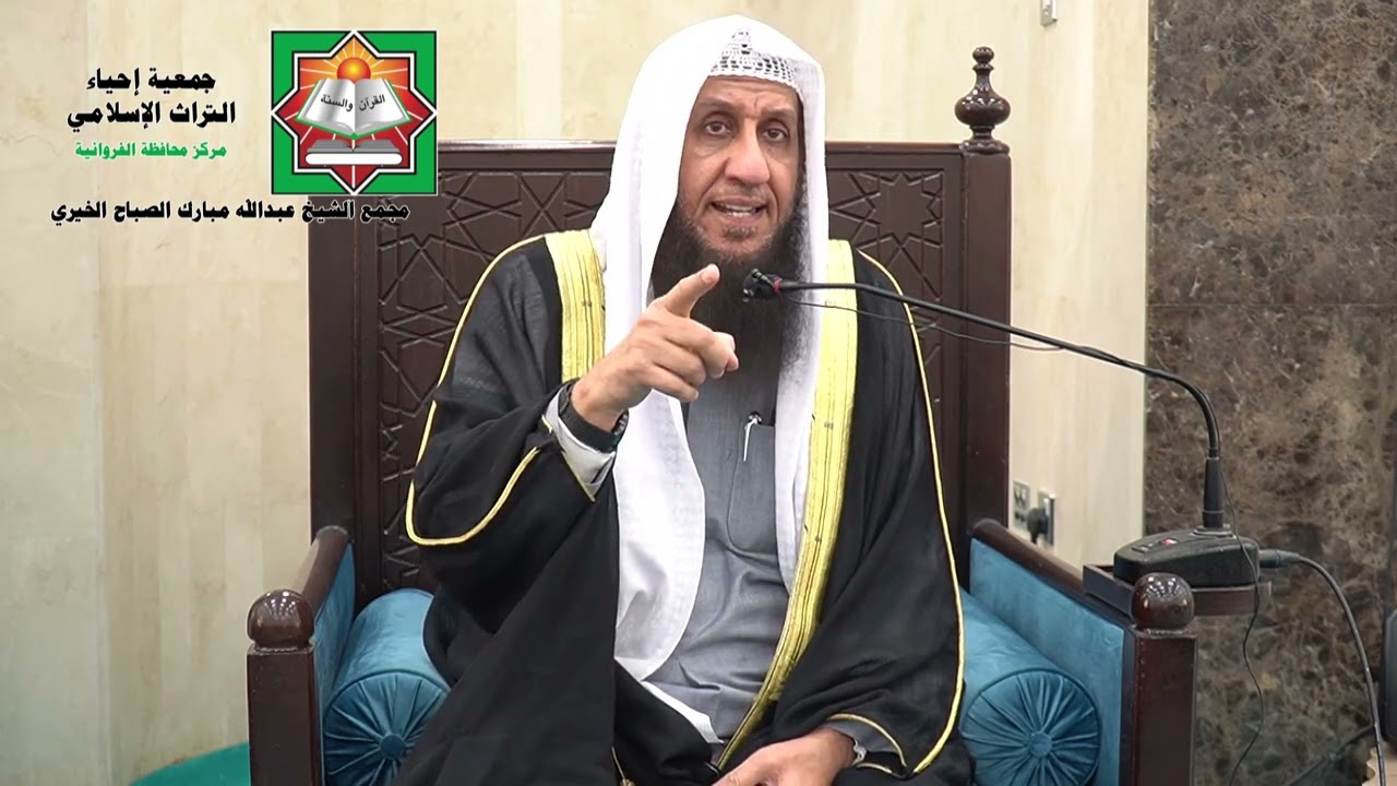 نزول عيسى عليه السلام في اخر الزمان من عقيدة المسلمين للشيخ دكتور محمد الحمود النجدي 