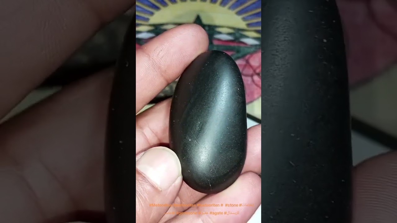 #Meteoritos