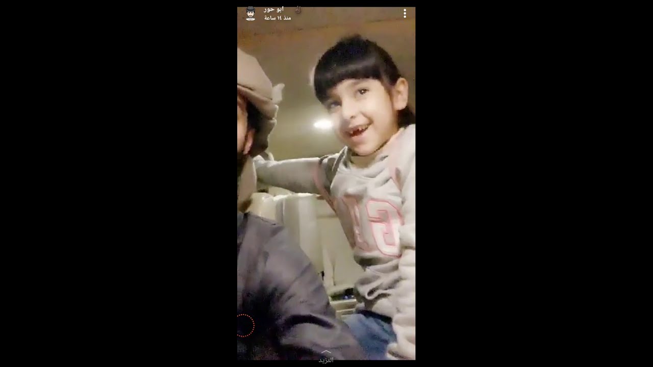 سنابات ابو حور 💖ابشركم جانا ولد👶🏻صديق حور وفطوم الجديد😍فطوم تفجع أبوها😘