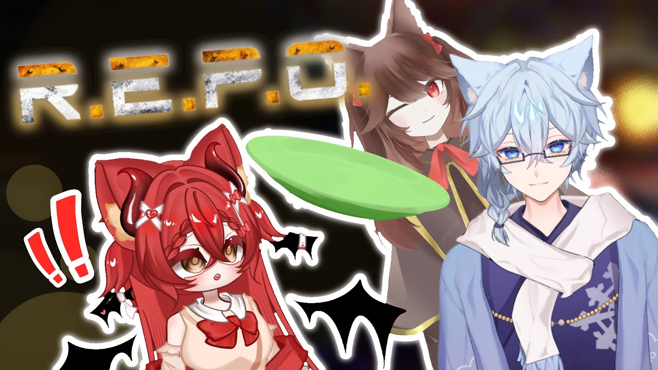 【R.E.P.O】羽主播被上好美盤嚇到飛起？！🎮官方精華🎮
