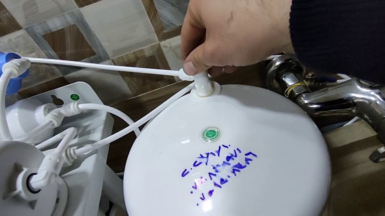 زانیاری دەربارەی ئامیری pureritek