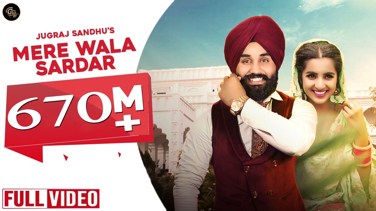 Mere Wala Sardar (Full Song) - guri tere jeha hor na koi milya  | Jugraj Sandhu | Grand Studio