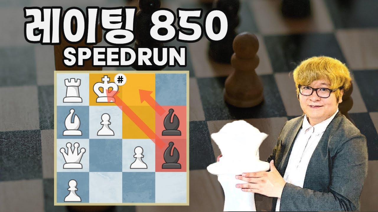 [체스닷컴 스피드런] 이 레이팅대에서 스칸디나비안 사기인데요? | Scandinavian Defense