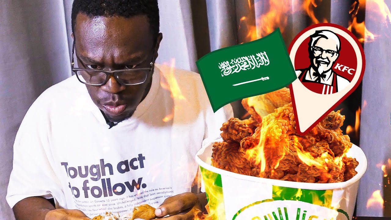 ЧЕРНЫЙ ПАРЕНЬ ПРОБУЕТ САУДОВСКИЙ KFC