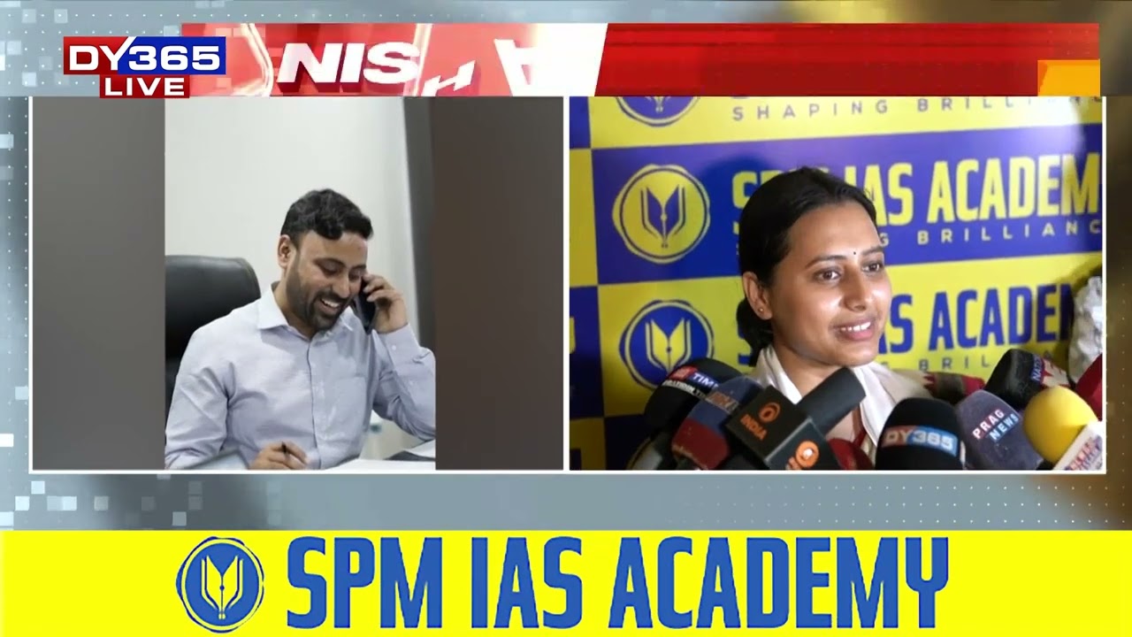 APSCৰ সদ্যঘোষিত CCEত SPM IAS ACADEMYৰ বৃহৎ সফলতা।