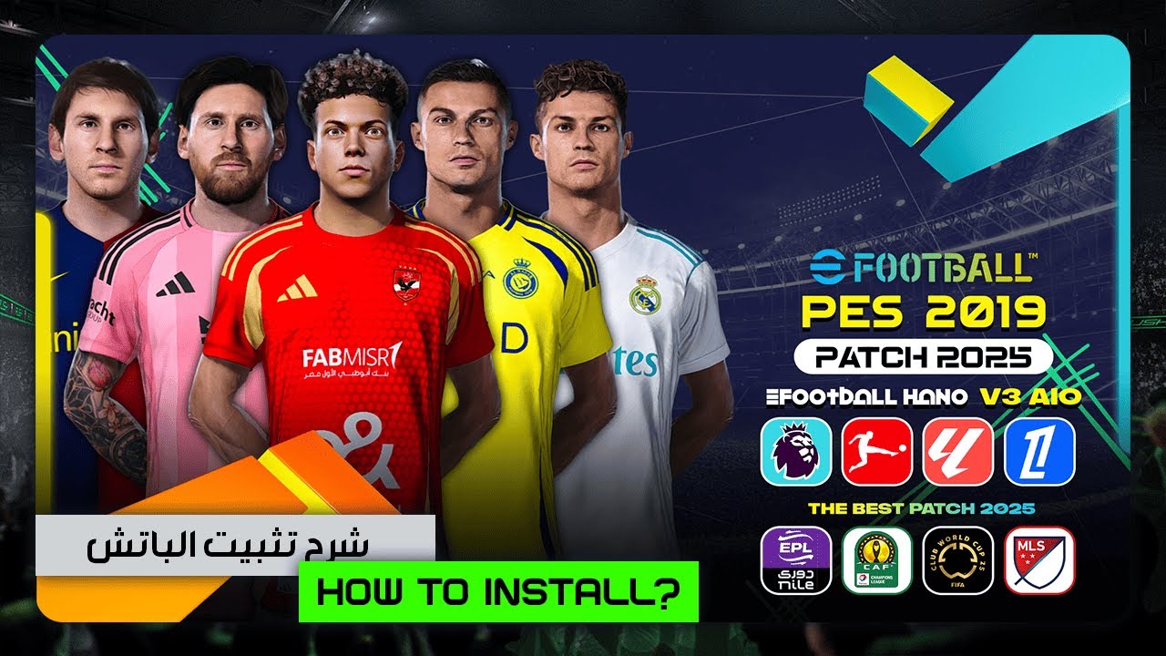 PES 2019 Patch 2025 - eFootball HANO V3 AIO | Installation toturial 🎮 💯