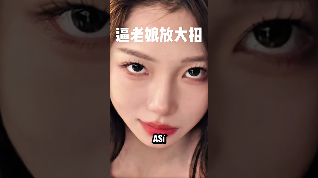 #aa23 #noads
