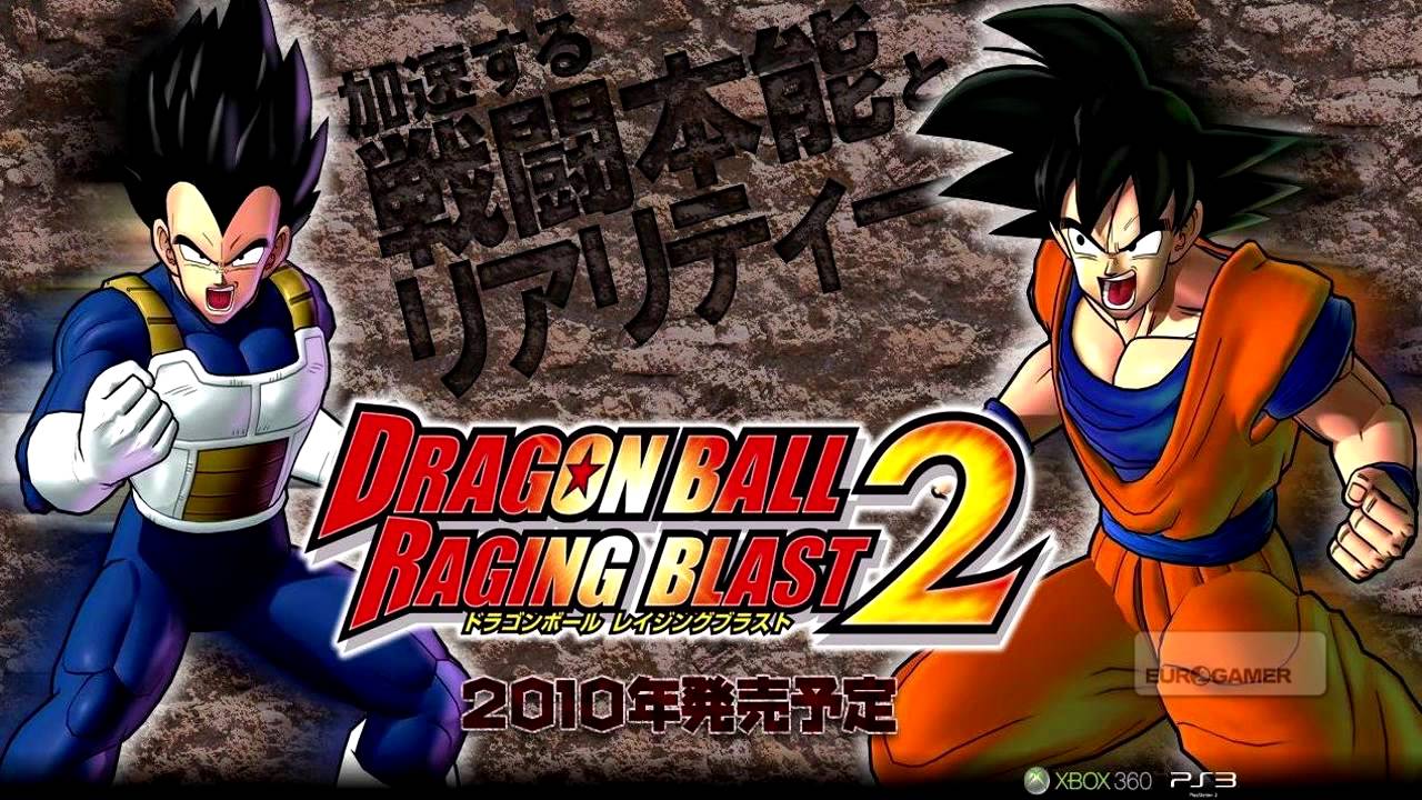 Dragon Ball Raging Blast 2 [Soundtrack] - Nose To Tail (Demo Song)