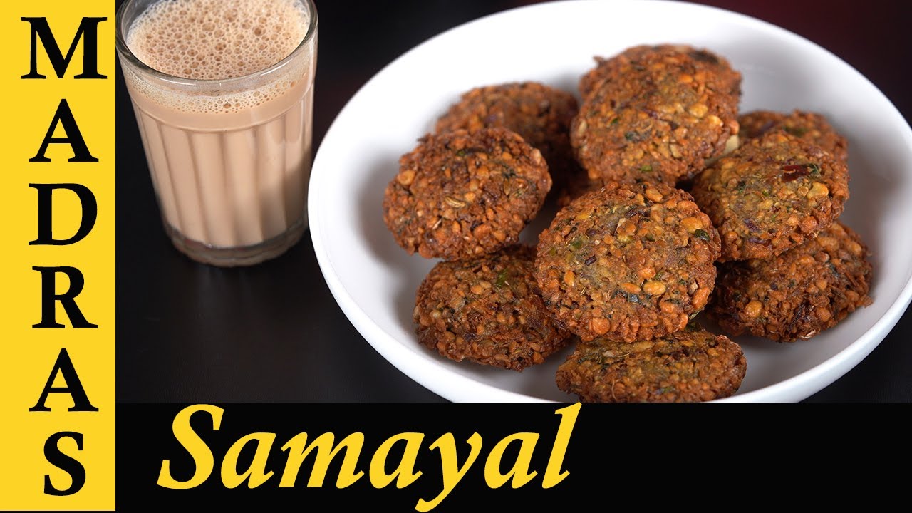 Vazhaipoo Vadai recipe in Tamil | Banana Flower Vada | Vazhaipoo Recipes in Tamil