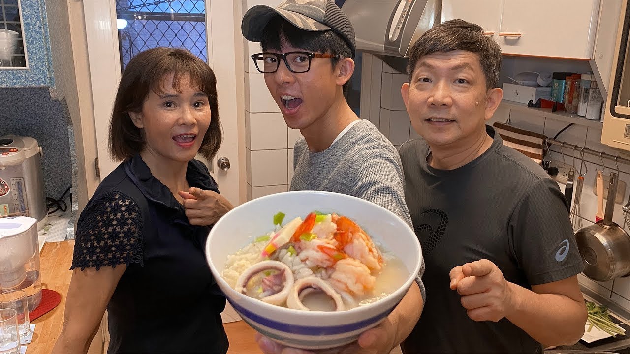 阿滴流澎湃海鮮粥! 這次完美複製了滴媽的料理 😍【阿滴日常】