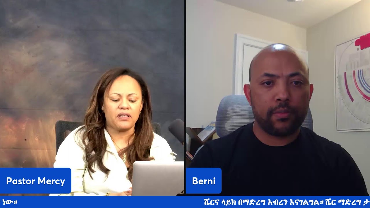 Last week of 60 Days fasting and Prayer  time, Day 1 Evening