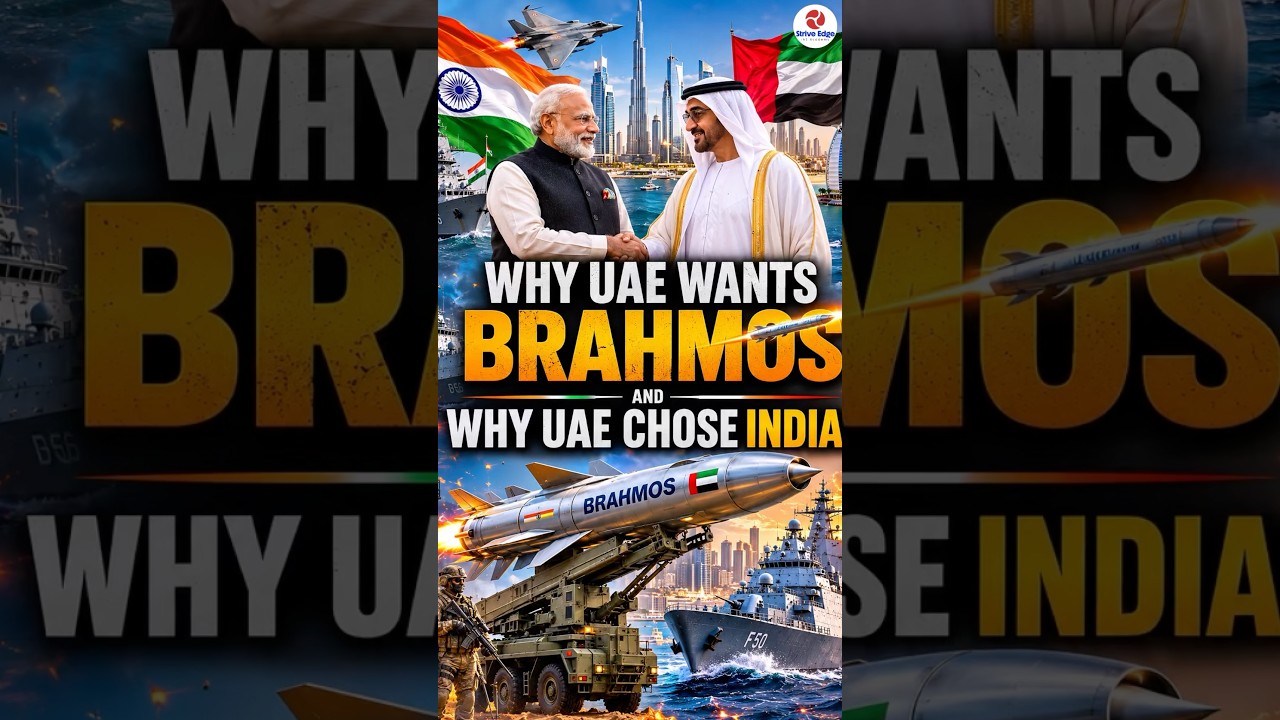 Why UAE Wants India&rsquo;s BrahMos Missile? 🇮🇳🚀