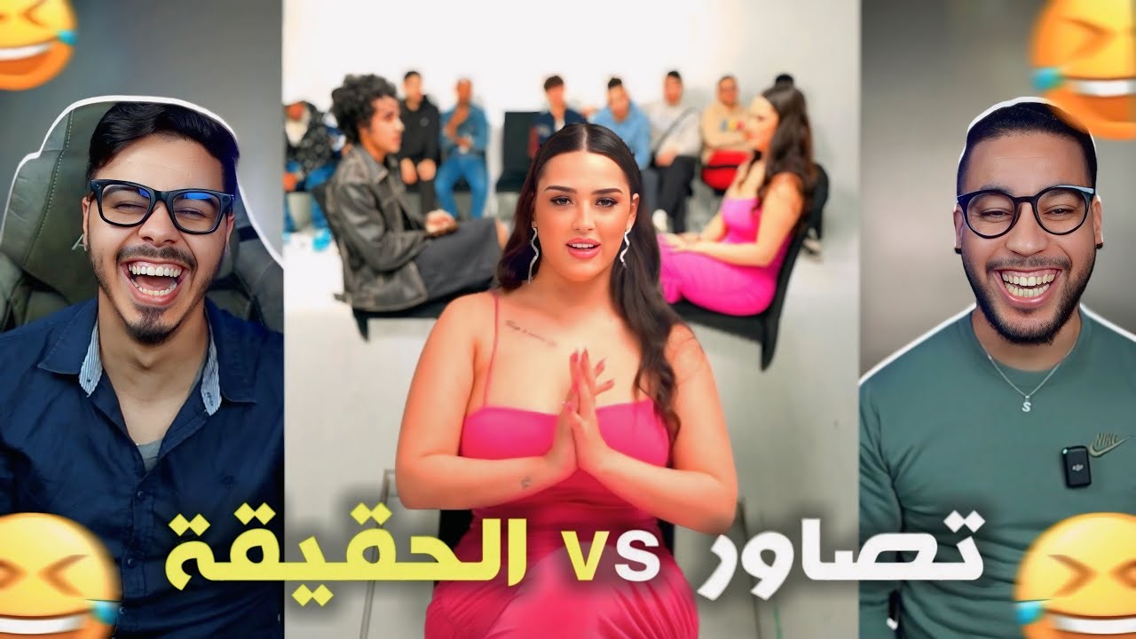 هادشي ولا خارج على السيطرة 🤯 . ميمكنش شنو قاتليه 🤣