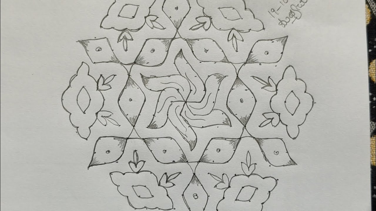 Beautiful rangoli  19*10 dots rangoli 