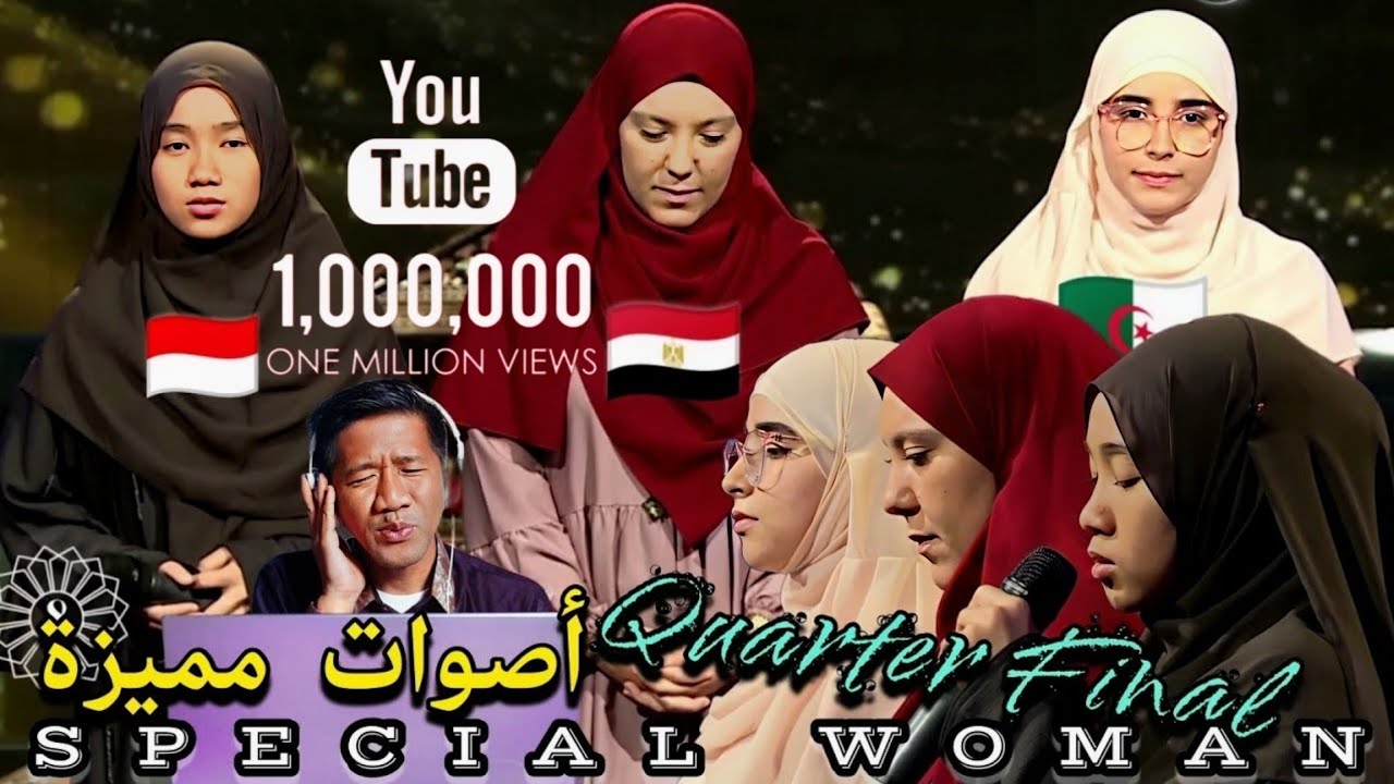 SAMBUNG AYAT MERDU! ERIN ZELIA NAWAWI DENGAN 2 PESERTA LAIN, MAZAMIR DAUD INTERNASIONAL ALGERIA 2023