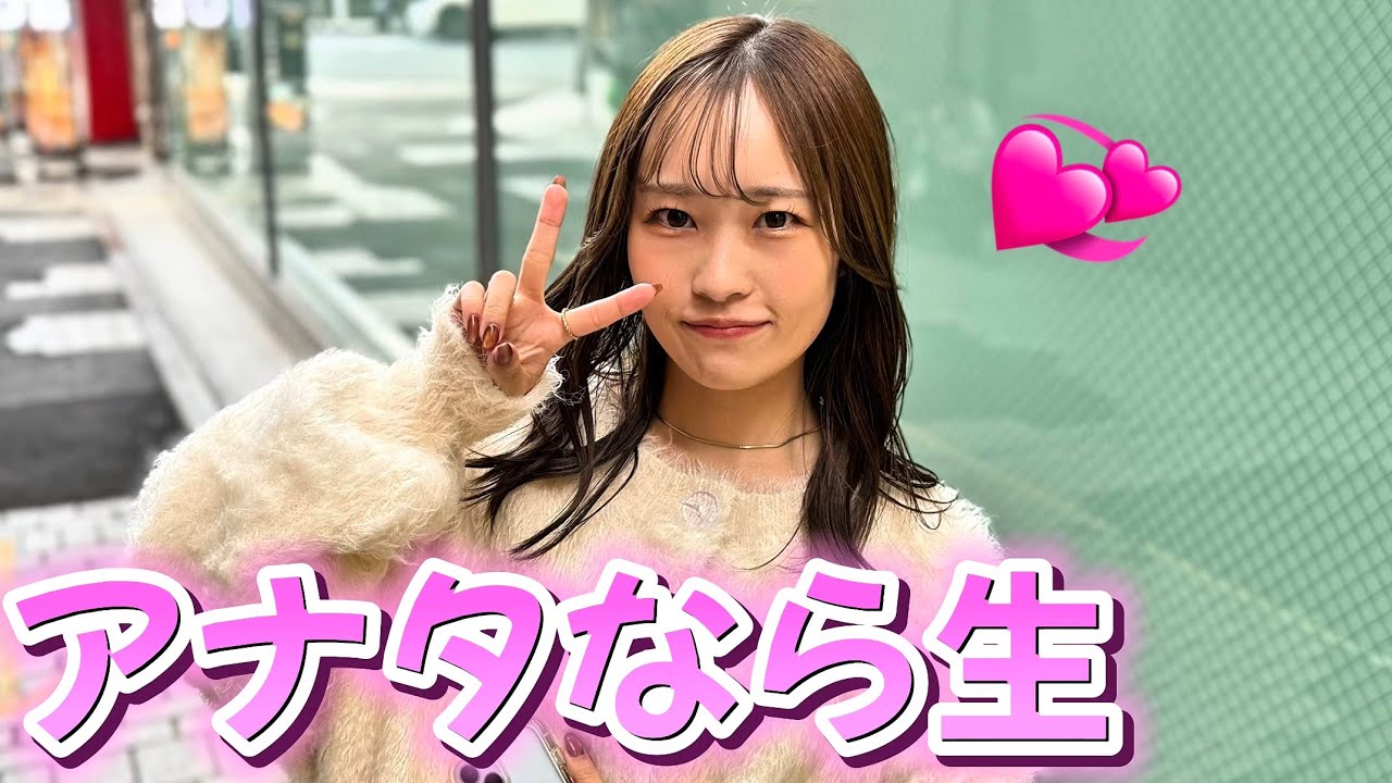 結婚