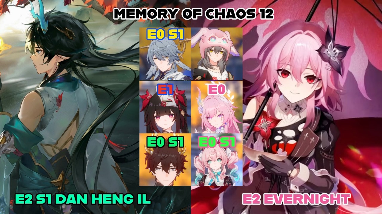 NEW Memory of Chaos 12 (4.0) E2S1 Dan Heng IL x E2 Larganoche Hypercarry | Honkai Star Rail