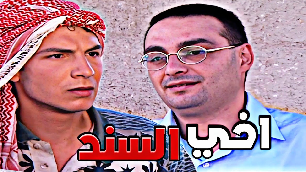 اجا على بيروت وطلب من اخوه مصاري ماخجله وعطا كلشي بيملكه رغم أنه عم ينام بالشغل ،باسل خياط 