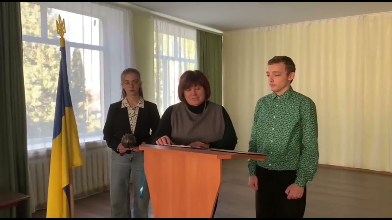 Церемонія інавгурації президента учнівського самоврядування