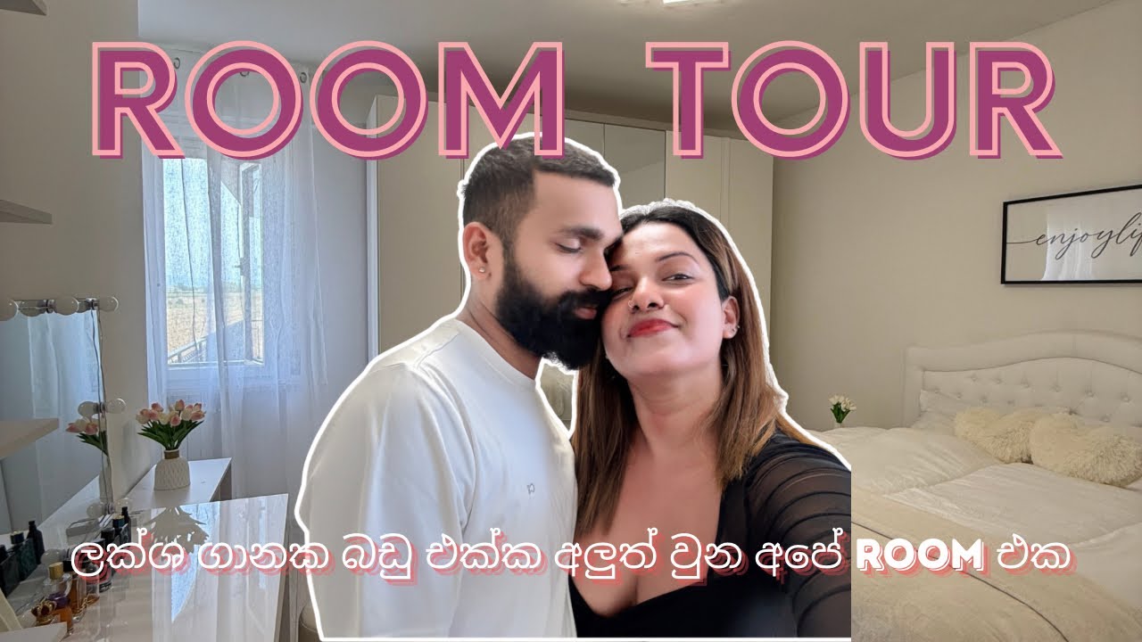 ලක්ශ ගානක බඩු එක්ක අලුත් වුන අපේ Room එක😍| Room Tour | Vlog | Our lifestyle in Italy 🇮🇹 | Dream room