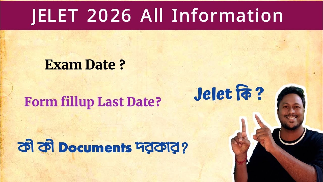 JELET 2026 // last date form fill up // Syllabus, Question pattern 