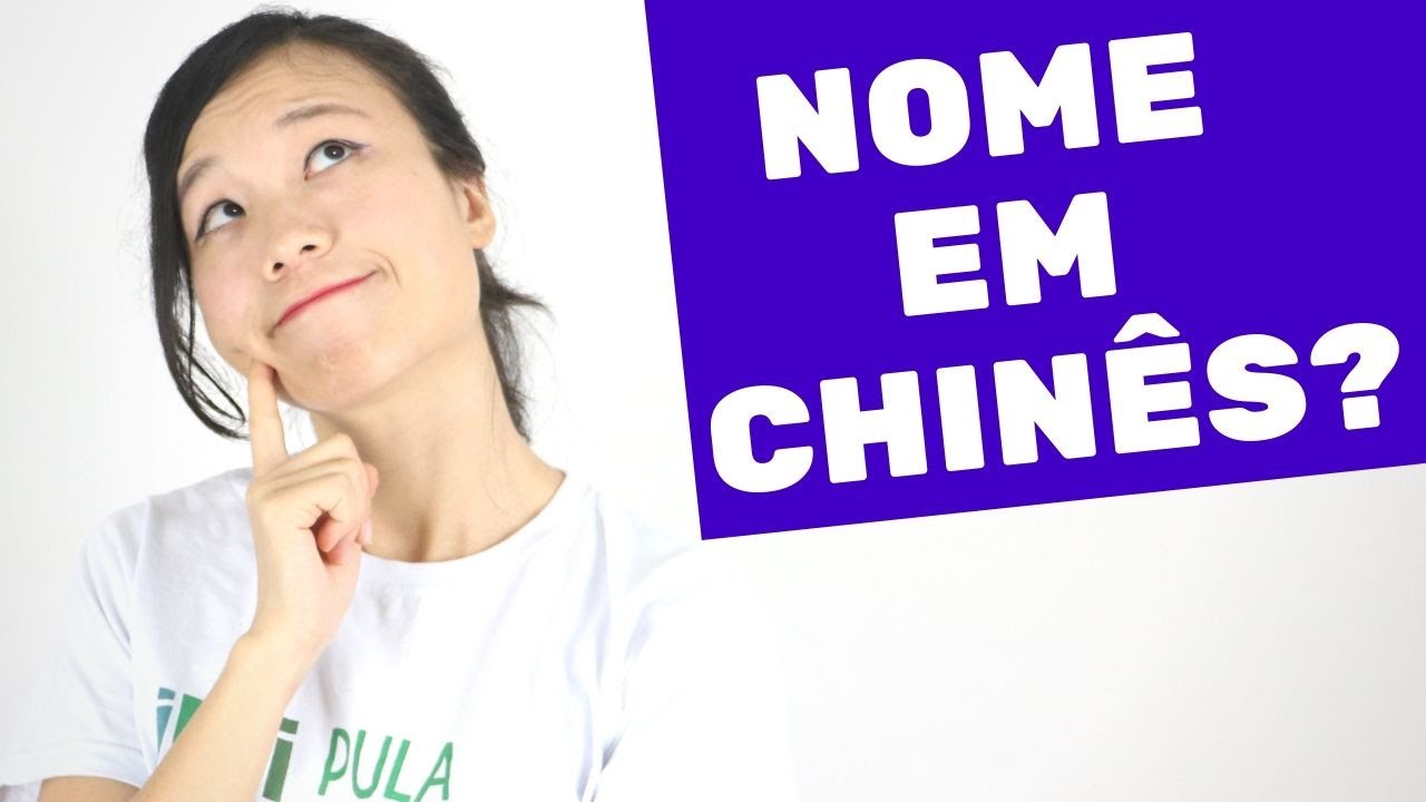 COMO FALAR seu NOME em CHINÊS! | Clube de Chinês