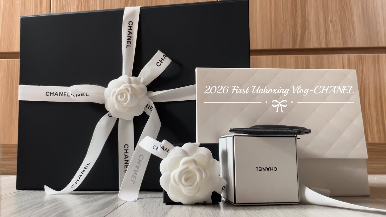2026 first unboxing vlog - Chanel
