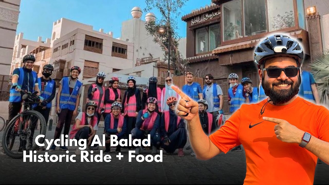 Al Balad Cycling Adventure 🚲 | Discover Old Jeddah’s Streets & Culture