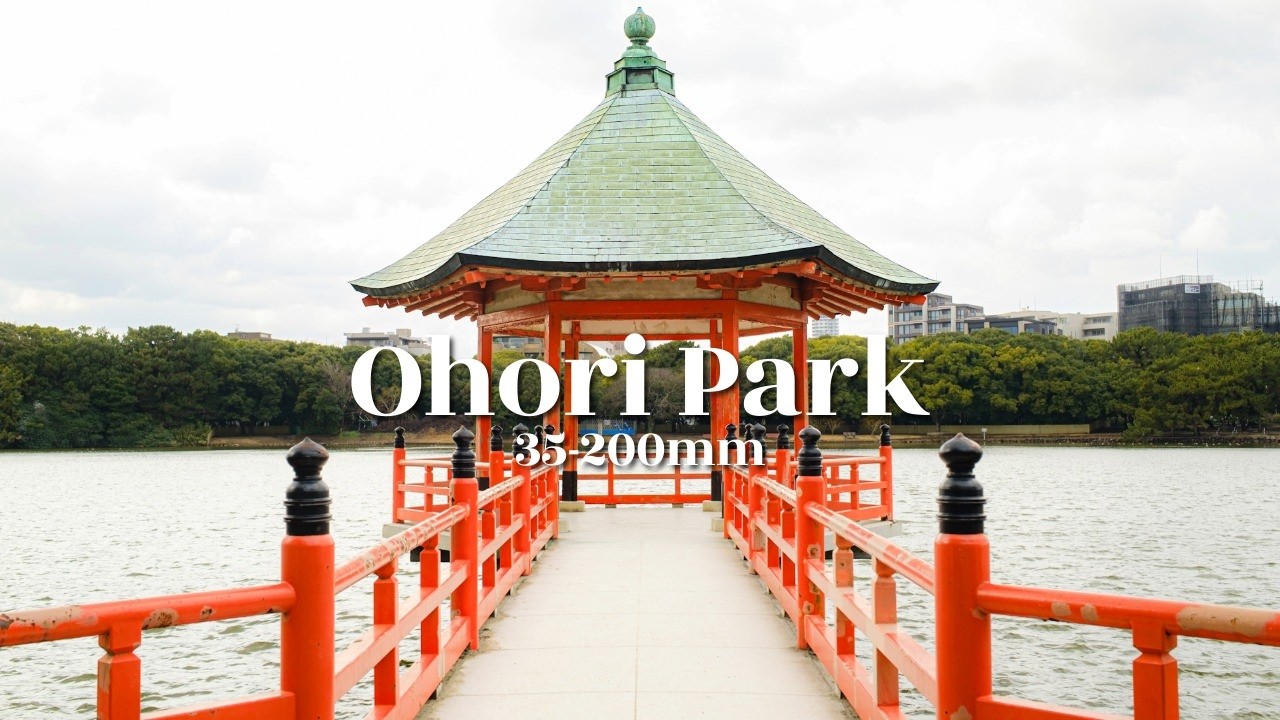 Ohori Park in Fukuoka City Walk and Photography